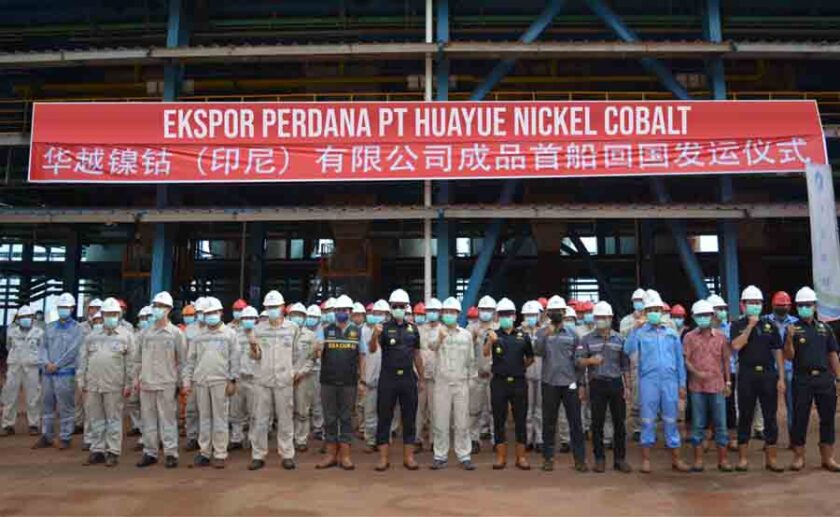 Berikan Pelayanan Optimal Ok