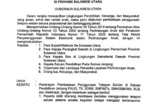 Instruksi Gubernur tentang Pembatasan Penggunaan Telepon Seluler Instruksi Gubernur tentang Pembatasan Penggunaan Telepon Seluler