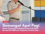 Apel