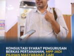 MPP